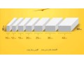 tob-abyd-khfyf-small-1