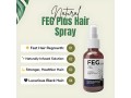 feg-plus-with-free-derma-roller-price-in-lahore-small-0