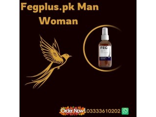 FEG Plus With Free Derma Roller Price in Islamabad
