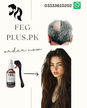 feg-plus-with-free-derma-roller-price-in-sialkot-big-0