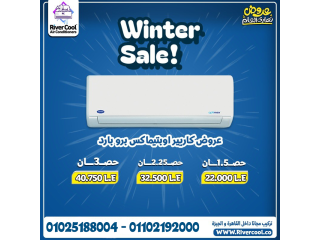 تكييف Carrier Optimax Pro